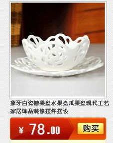 优雅奢华 欧式电镀陶瓷大象红酒架，打造精致家居品味