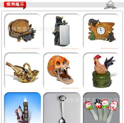 广告促销礼品新选择 树脂工艺品杯垫与餐垫的多维解析