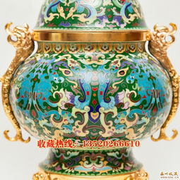 景泰蓝双龙尊 霍铁辉大师的匠心之作