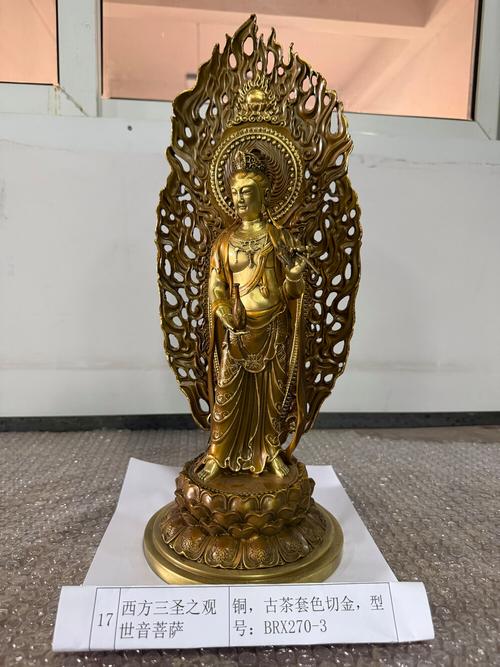 1810件铜质工艺品