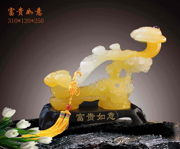 产品价格:166元/个 供应数量: 5000 产品详细介绍 树脂工艺品直营工厂